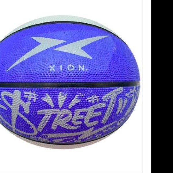 BALON BASQUET XION STREET 7 FABRICAS E1 C50